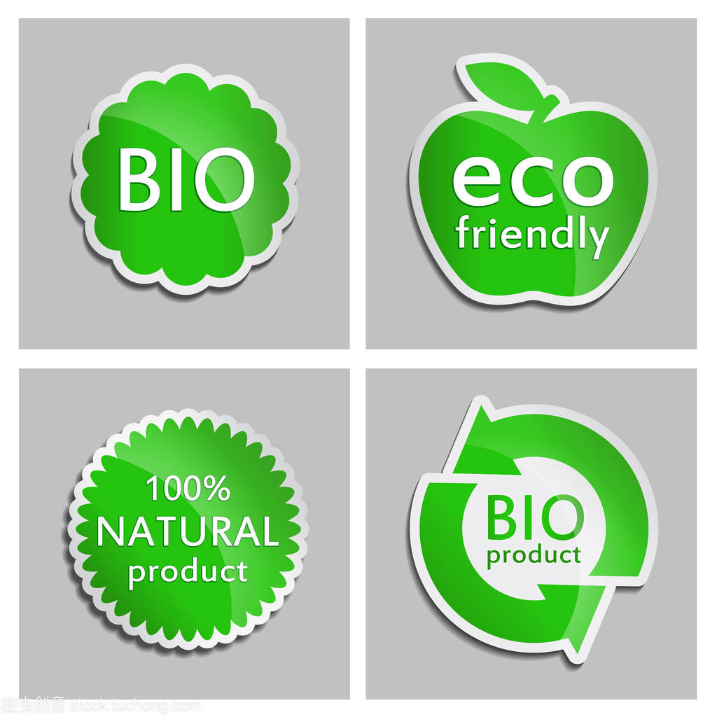 綠色標簽自然、 生物、 生態產品集